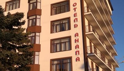 Обслуживание кондиционеров для отелей в Сочи