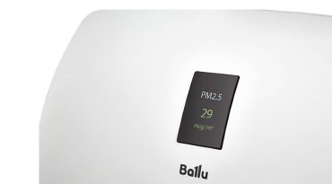 Ballu ONEAIR ASP-200SPMAX